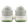 Puma Мужские кроссовки Magnify Nitro SP White Sunblaze Green Glare 195417-01