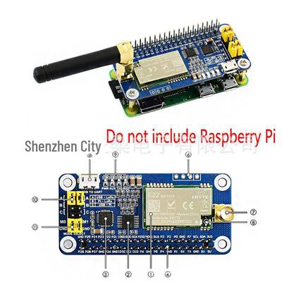 Плата расширения Raspberry Pi LoRa SX1262 915 МГц