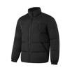 Water-Resistant Solid Color Stand Collar Zipper Comfortable Casual Versatile Short Winter Down Jacket Men Jacket Black AYMU097-1