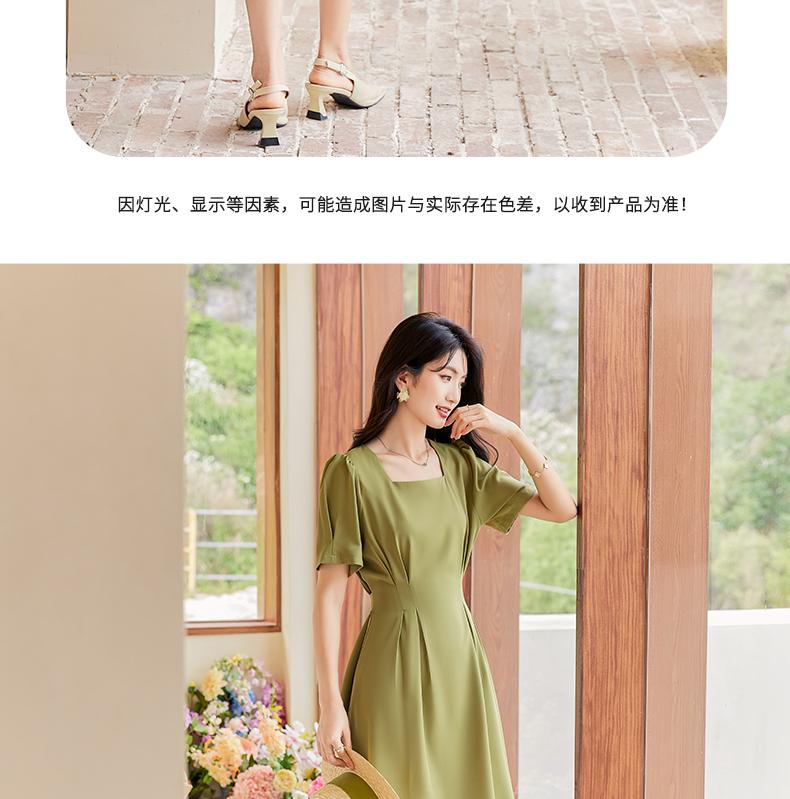 Hepburn style elegant and high-end square neck slimming waist pleated A-line dress