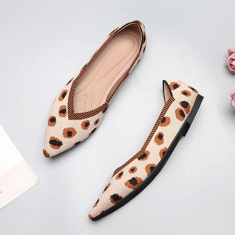 Женская обувь сетчатая дышащая обувь с острым носком на плоской подошве модная мягкая трикотажная обувь женская повседневная обувь без застежек лоферы