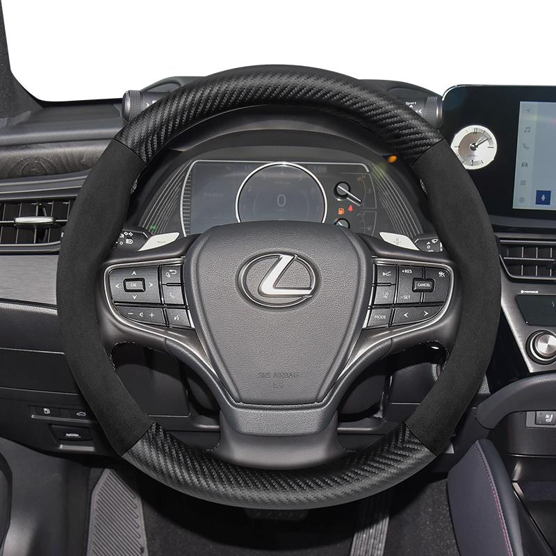 Suitable for m222 Suede Matte Carbon Fiber Texture Steering Wheel Cover Suitable for Is250 Gs300 Lx 570 Nx Is350 2019 Es350 Gx460 Is 300 Ls400 222m