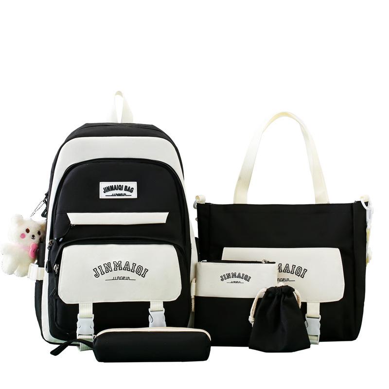 Комплект из пяти рюкзаков для детей, большой вместимости, рюкзак для старшеклассников, чтобы уменьшить нагрузку на рюкзак с защитой от хребта