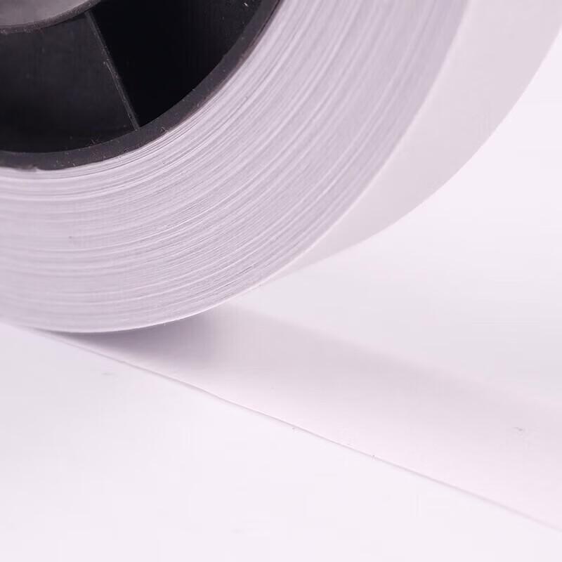 Universal Banknote Bundling Paper Rolls (70m) CN plug (adapter included)