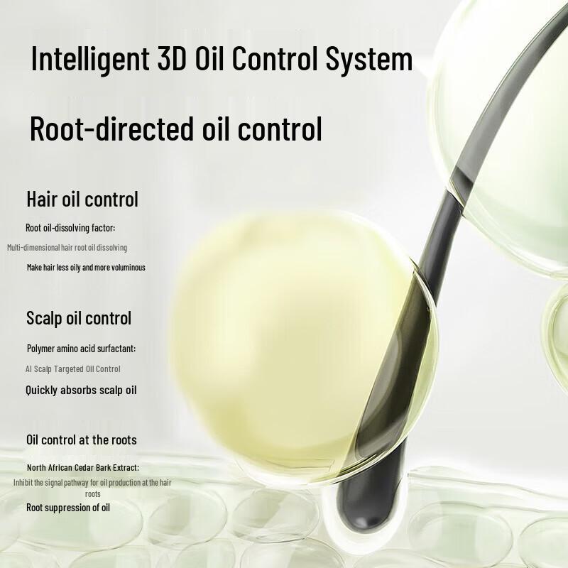 Pote North African Cedarwood Oil Control Volumizing Shampoo