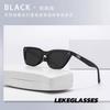 Classic Retro Small Frame Sunglasses Women'S Uv Protection Sunglasses Men'S Advanced Polarized Cat Eye Sunglasses