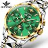 Men's Watch Fully Automatic Mechanical Watch Multi -functional Business High -end Watch