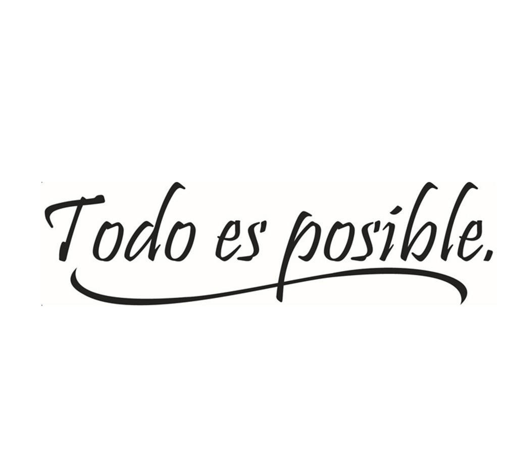 Todo Posible Wall Art Съемные домашние виниловые наклейки на окна и стены Наклейка Декор