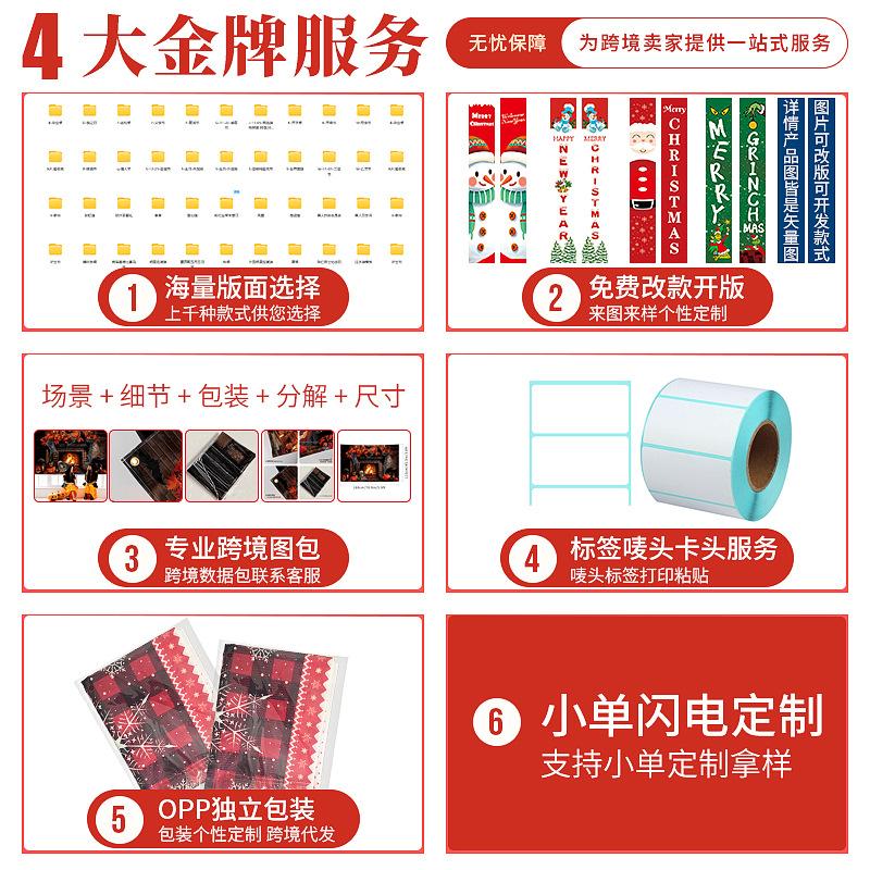 2026 USA Canada Mexico World Cup Flag Fan Support Wall Decoration Couplet Bar Atmosphere Hanging Flag