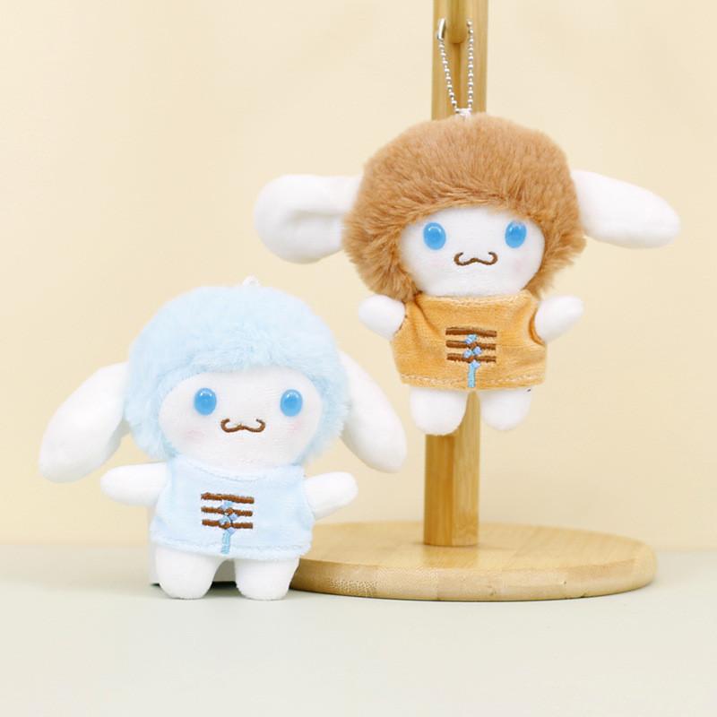 Charming Cartoon Lamb Keychain Stuffed Animal Plush Toy Colorful Wedding Gift