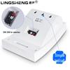 Lingsheng WS-570 Wall-Mounted PA Speaker CN plug (adapter included)