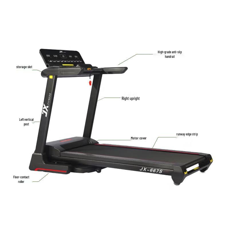 JUNXIA JX-667S Electric Treadmill CN plug (adapter included)
