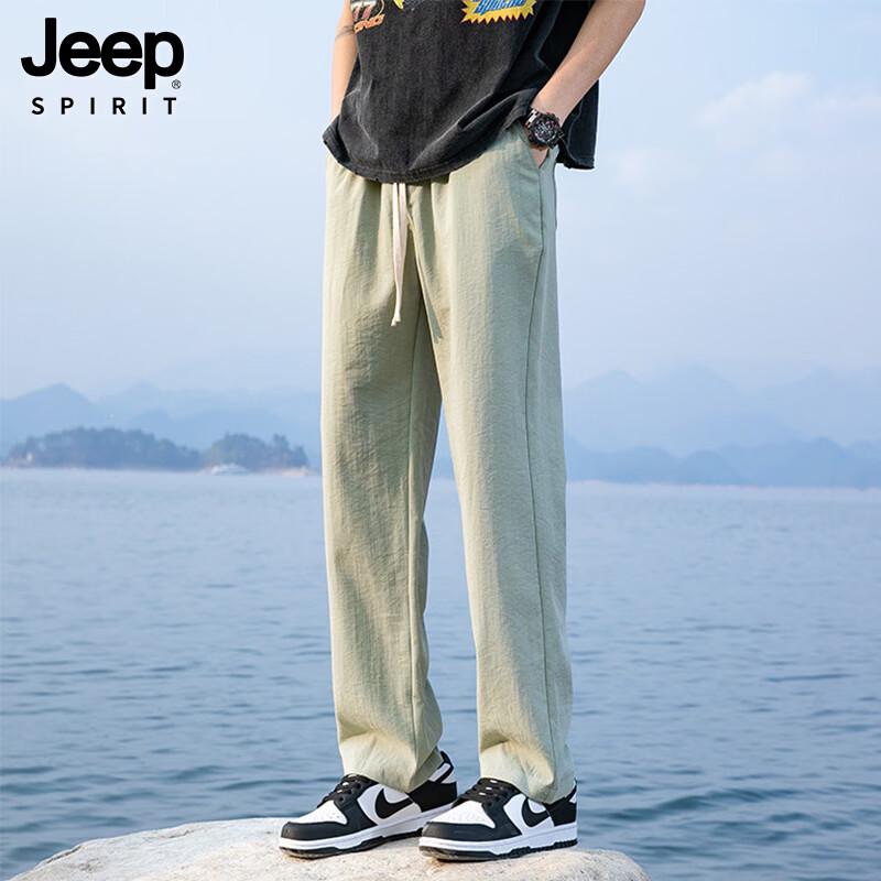 JEEP SPIRIT Мужские летние повседневные брюки прямого кроя из ледяного шелка