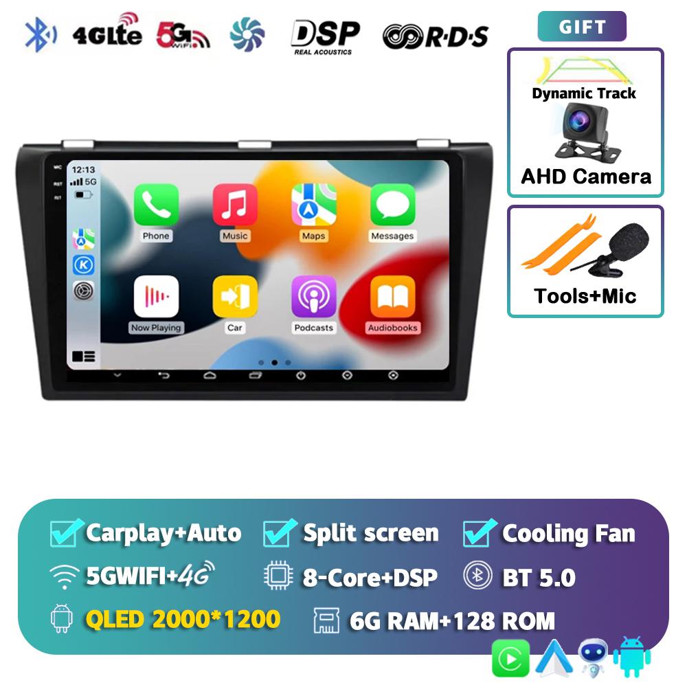 Android 14 Carplay Auto Car Radio For Mazda 3 2004-2009 Multimedia Video Player Navigation Speakers Head Unit Stereo 2 Din Audio