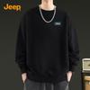 JEEP Men's Soft Crewneck Pullover Sweatshirt