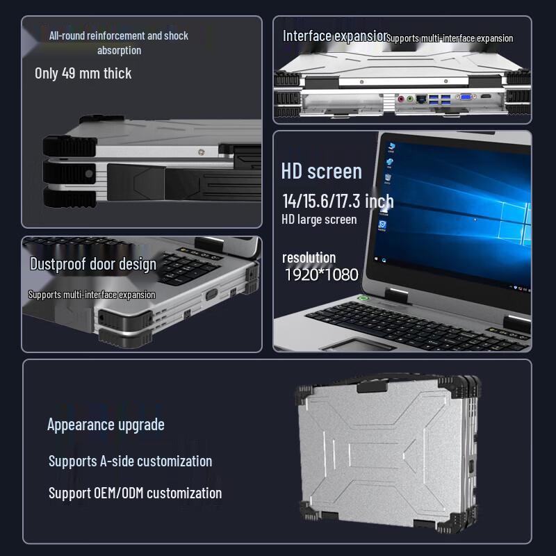 YUEXIGK 14-inch Rugged Mobile Workstation (CN version)