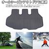 Wellvie classy Noah Voxy 90 Series Коврик для багажа 3D Sand Prevention 3D Эксклюзивный дизайн Водонепроницаемый моющийся коврик для пола Коврик для багажника Коврик для багажа Резиновый коврик
