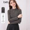Женский вязаный топ с длинным рукавом в полоску и цветовыми блоками Betu