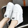 Женская обувь трендовые женские массивные кроссовки корейские скрытые толстые туфли на платформе дышащие удобные повседневные туфли