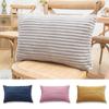 1PC Decorative Rectangular Pillowcase Lumbar Corduroy Stripes Cushion Cover Flannel Fleece 30x50cm