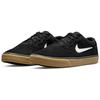 Nike Chron 2 SB Black Gum Light Brown Унисекс Кроссовки Белые DM3493-002