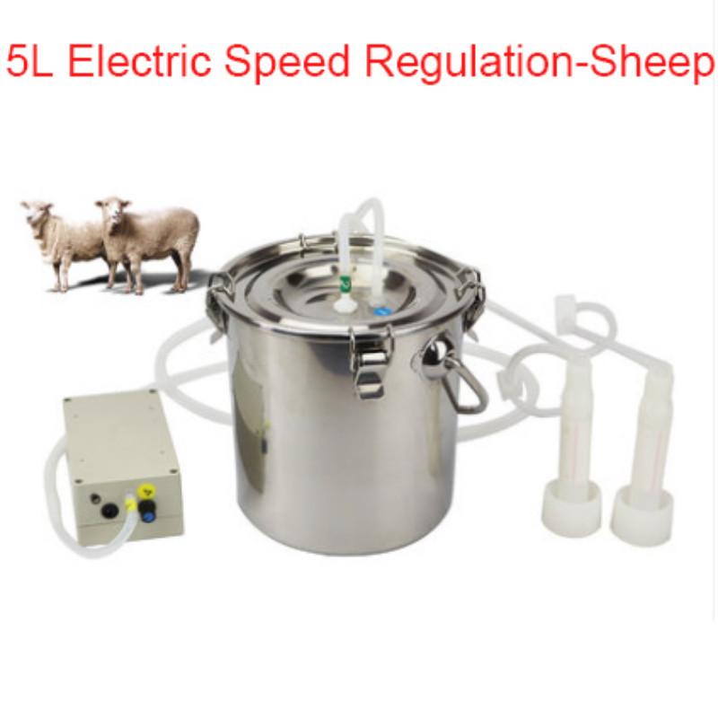 3L/5L доильный аппарат автоматический электрический и пульсирующий для коров, коз, овец, вакуумный насос, доильное ведро из нержавеющей стали