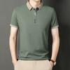 Original Men'S Short-Sleeved Polo Shirt High-End Business Casual Non-Iron Stretch Shirt
