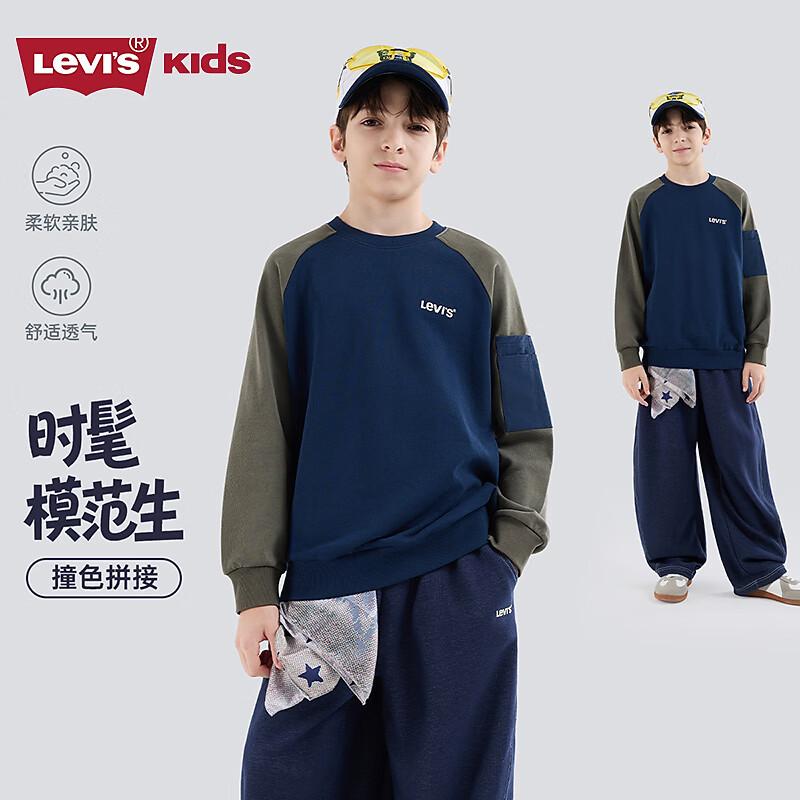 Levi's Свитшот с длинным рукавом и рукавами реглан для мальчиков