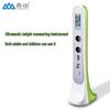 Xiangshan HT-01 Smart Ultrasonic Kids Height & Weight Scale