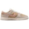 Nike Dunk Low Phantom Washed Coral Женские IB4367-030