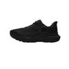 Кроссовки для бега Infinite Pro Rebound с низким верхом, мужские черные кроссовки 3028168-004