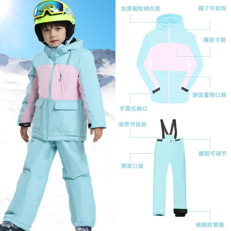 Phibee Kids Winter Ski Suit Set Windproof Waterproof Thermal Snow Jacket Pants Boys Girls