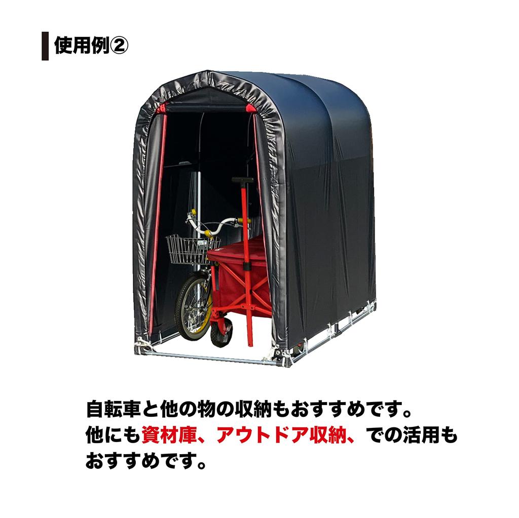 Корпорация Велосипедный Дом для 2 BK Полный Комплект Черная Штора Водонепроницаемость Мотоциклы Велосипеды Товары Для Отдыха Гараж Гараж Домашнее Производство