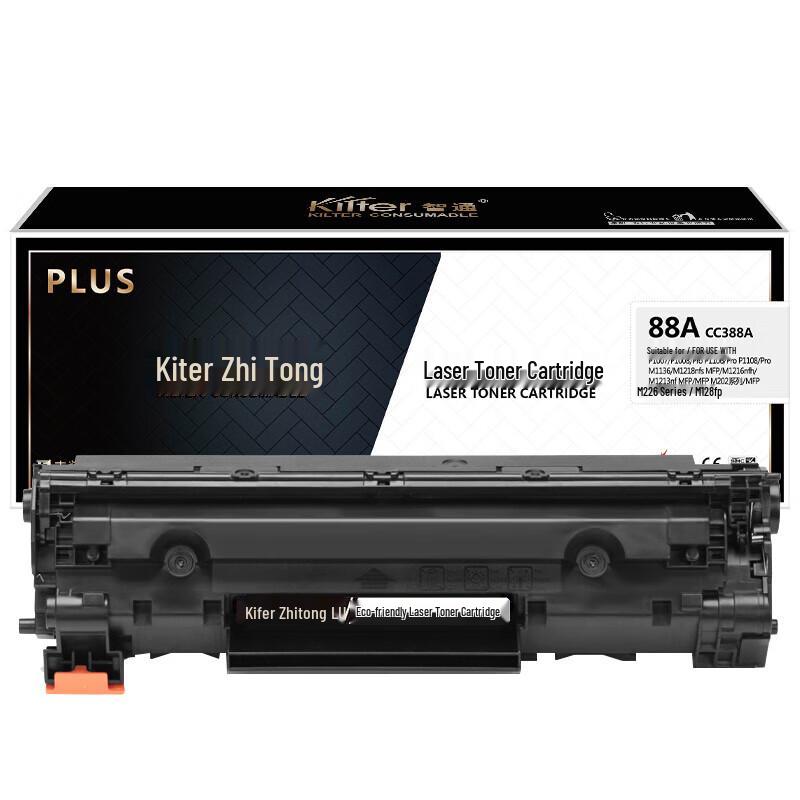 KILter CC388A Plus Compatible Toner Cartridge