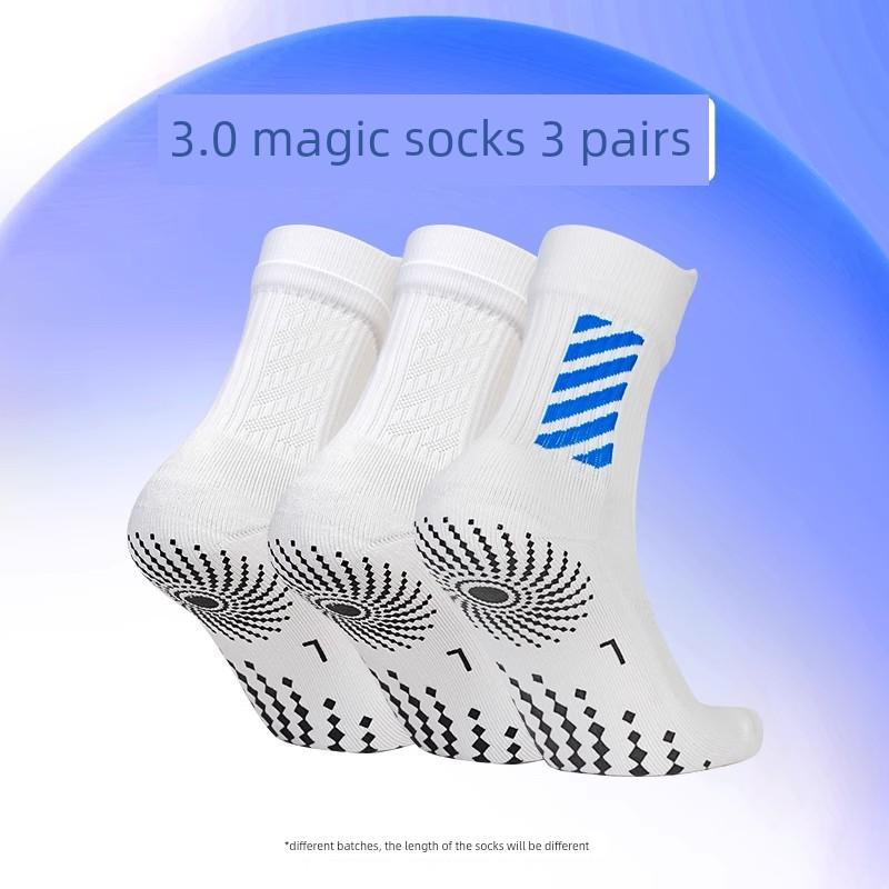 Li Zhi Zao Mid-Calf Socks for Men, Competition and Training Football Socks, Breathable, Wear-Resistant, Non-Slip Silicone Sole, Outdoor Running