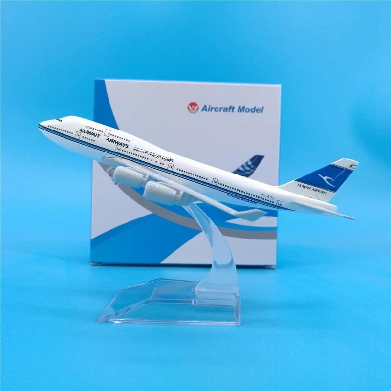 Масштаб 1/400 Модель самолета B747 Kuwait Airways 16 см Модель самолета Металлический сплав Самолет Коллекционная Выставочная модель Сувенирная игрушка