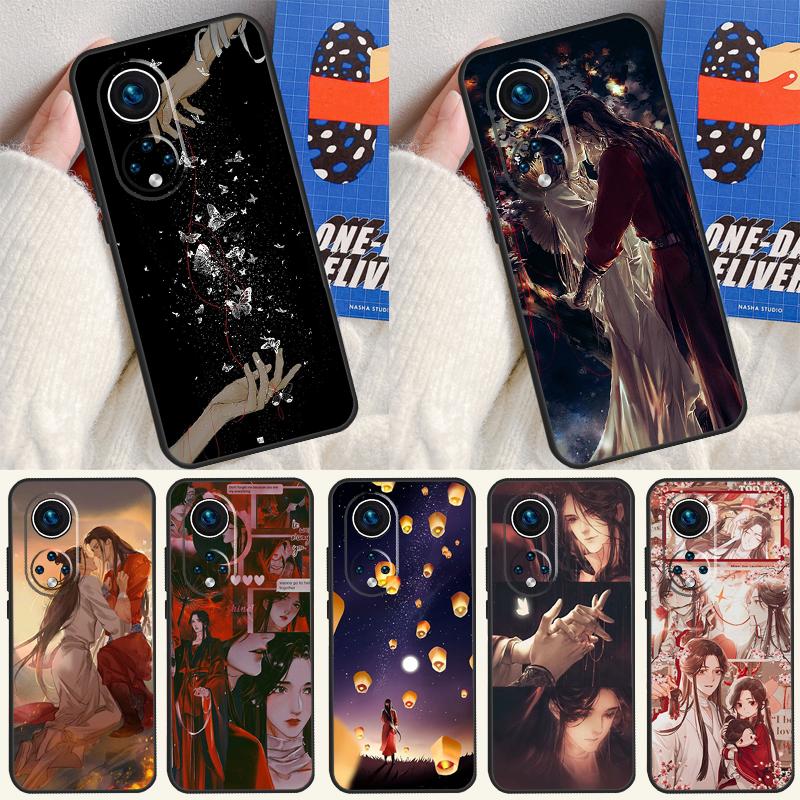 Чехол 'Благословение Небесного Владыки' для Honor X9c X8a X8b X9b X9a X8 X9 50 70 90 Lite Honor 200 Pro Magic 5 6 7 Lire Чехол