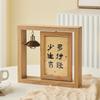 Деревянная креативная фоторамка, украшения для стола, шесть дюймов, семь дюймов, гостиная, винный шкаф, кабинет, офис, дом, мягкие украшения, подарки