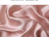 Наволочка из шелка тутового шелкопряда 30 момме для гладких волос (Двусторонний, латексный сердечник)