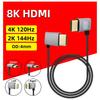 8K 90 Degree HDMI 2.1V Cable Cord 8K 60Hz 4K 120Hz 48Gbps EARC ARC HDCP Ultra High Speed HDR for HD TV Laptop Projector PS4 PS5