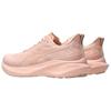 Asics Кроссовки женские GT 2000 13 Lite-Show Breeze розовые Lite-Show 1012B820-700