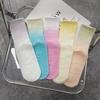 24 Styles Women's Autumn/Winter Gradient Mid-Tube Non-Slip Yoga & Pilates Socks