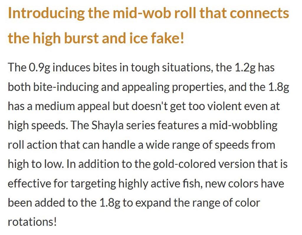 Valkein Блесна Scheila 1,2 грамма Тонущая приманка №5 (9782)