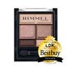 Rimmel RIMMEL Wonder Sweet Eyeshadow 004 Клубника-шоколад 4,6 г
