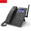 Newmine C266(01) 4G VoIP IP Conference Phone (CN version)