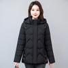 Middle-aged and Elderly Temperament Hooded Cotton-padded Jacket Female Short New Plus Size Autumn and Winter Grandma Warm Loose Cotton-padded Jacket