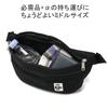 Waist Bag Small Fanny Pack Sweat [Chums] Men's H/Gray