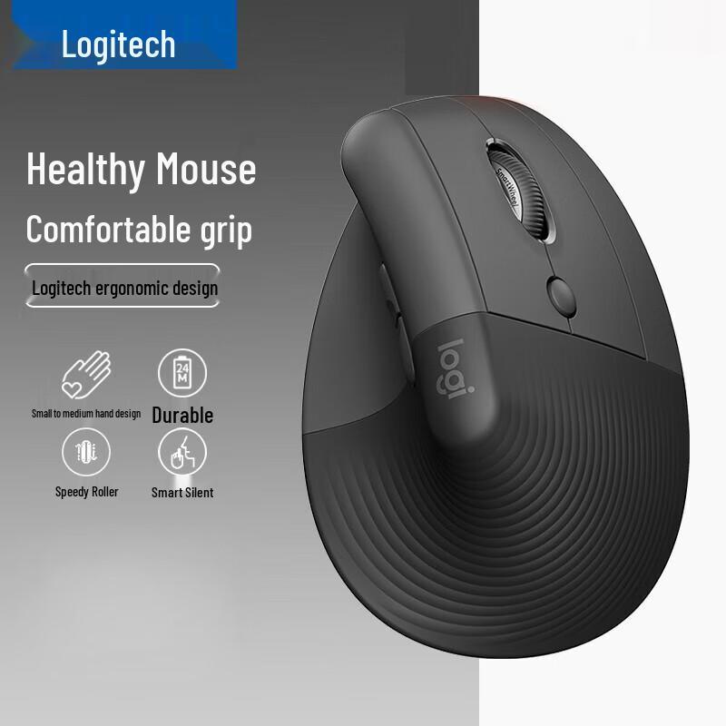 Беспроводная эргономичная вертикальная Bluetooth-мышь Logitech Lift
