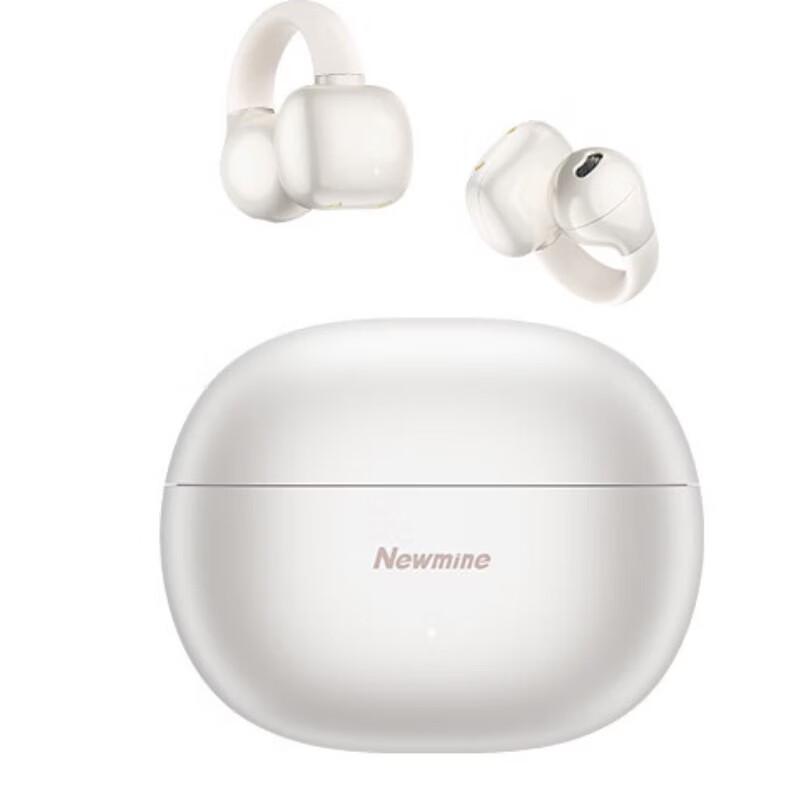 Newmine S7 AI Smart Open-Ear Clip-On Wireless Bluetooth Sport Earphones