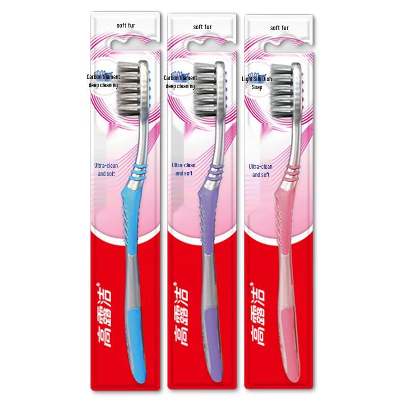 Colgate Ассортимент зубных щеток для продвинутого ухода за полостью рта